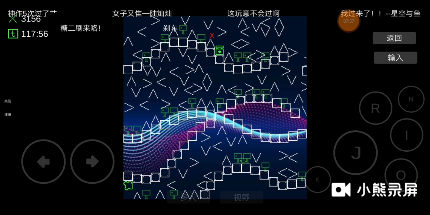 [图]【iwbtc】computer HG(Falling Up背景音乐)