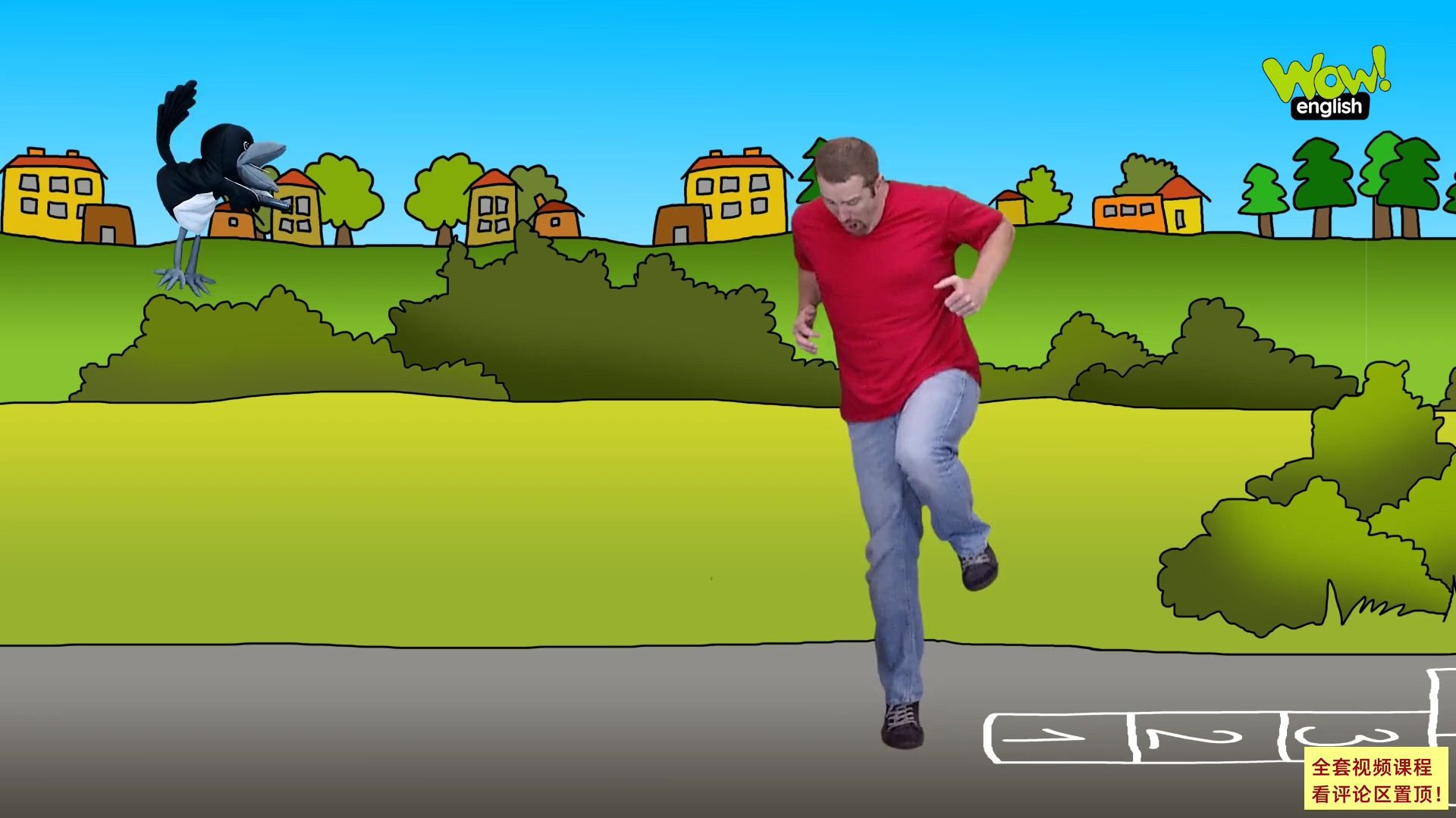 Wow English 第四季 全32集无删减 绿色 超清全集