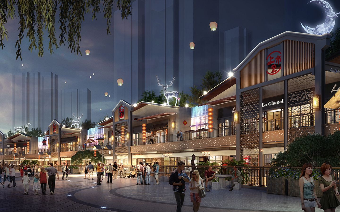 【祥隆61上市里】全文创文化休闲体验馆商业街设计——兰桂街