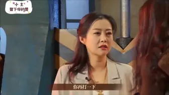 Tải video: 郝蕾风华渐去，颜值演技仍在线