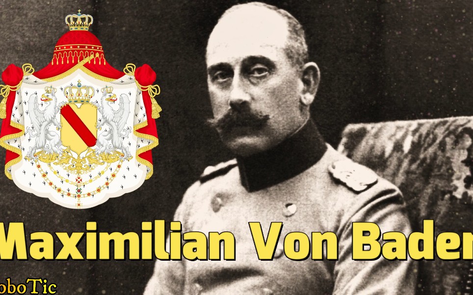 普鲁士61巴登大公国进行曲maximilianvonbadenmarsch马克西米利安冯