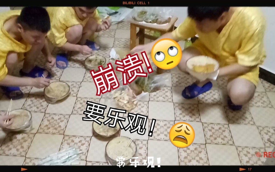 [图]牧原的进与出