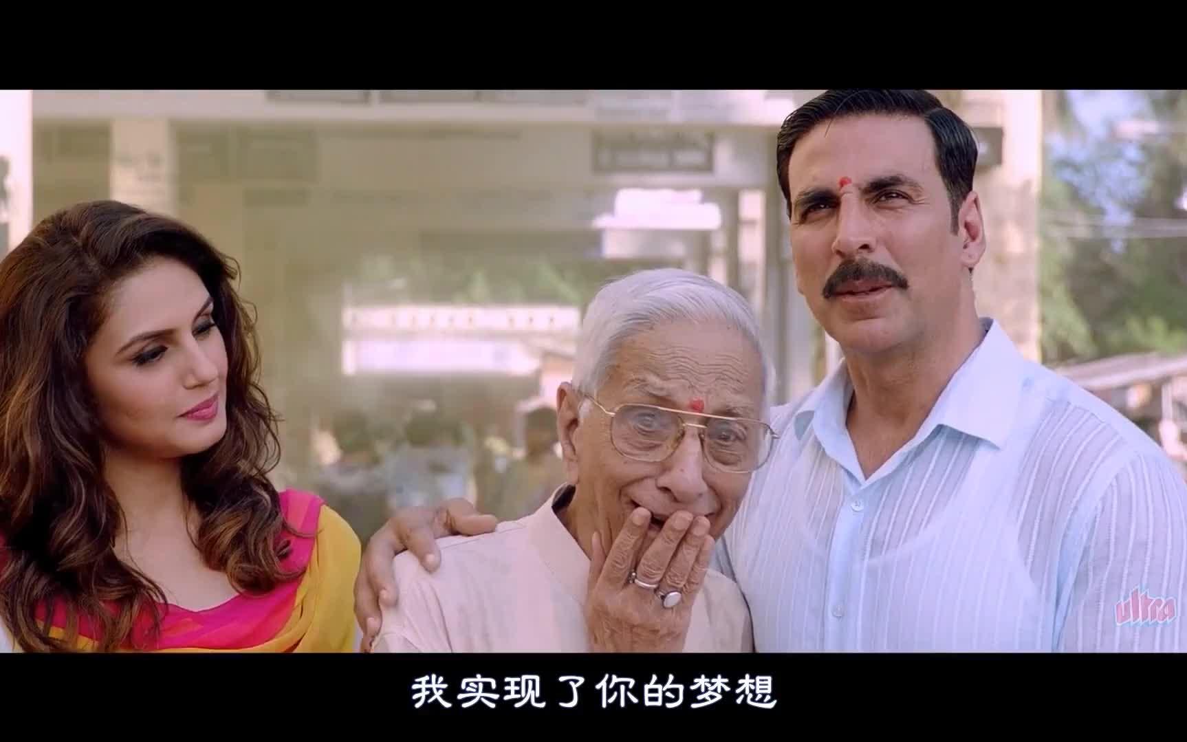 [图]【印度歌舞】Jolly LLB 2 2017【中字】疯魔律师