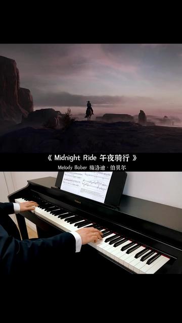 98 melody bober 梅洛迪·伯贝尔 作为作曲家,她喜欢创作激励性的