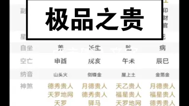 中村貴之//-哔哩哔哩_Bilibili