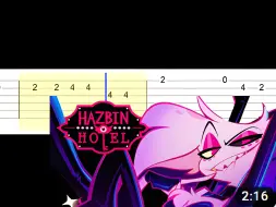 Video herunterladen: 【地狱客栈】Poison吉他伴奏 - Hazbin Hotel (Easy Guitar Tabs Tutorial)