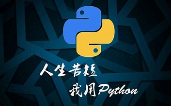 python如何搭建自己的虚拟环境+利用vscode写python和ipython代码