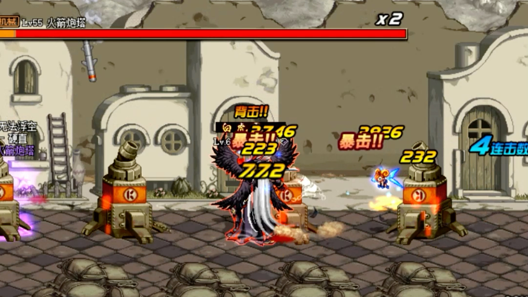 传说武器西岚的武士刀