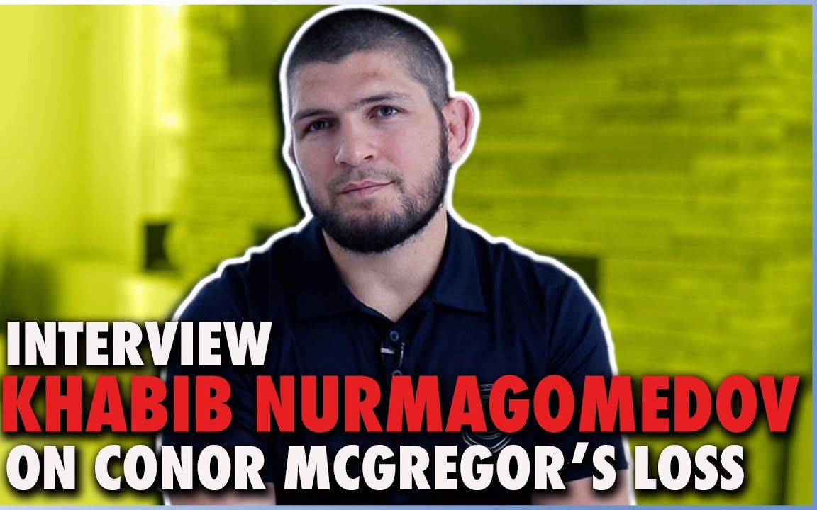 "小鹰"哈比布对于ufc 264嘴炮断腿的看法_哔哩哔哩_bilibili