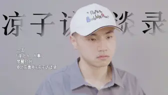 “出于好奇我翻了对象的手机，相册里的内容让我感到恶心”
