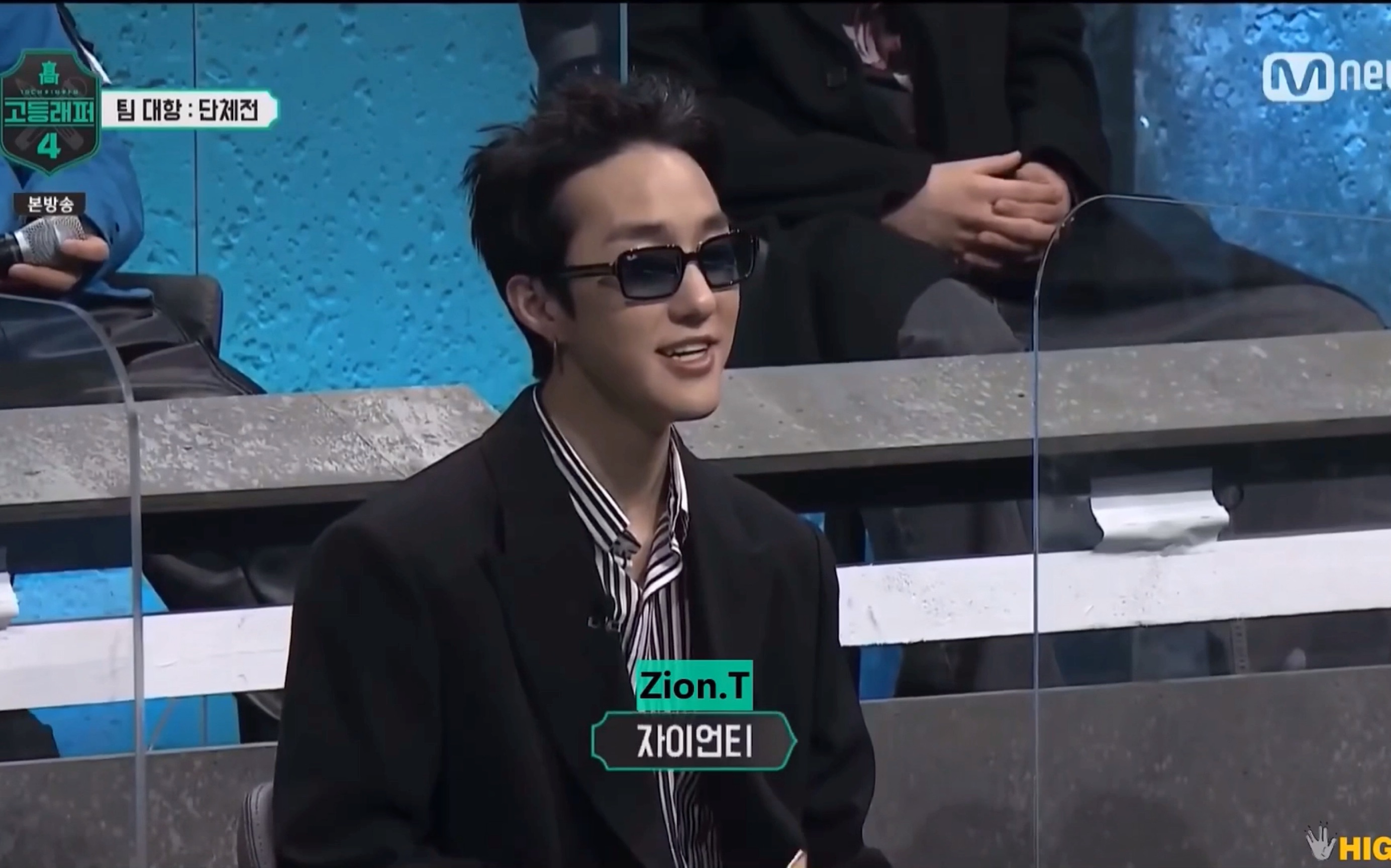 【ziont】高等rapper4 EP6 cut哔哩哔哩bilibili