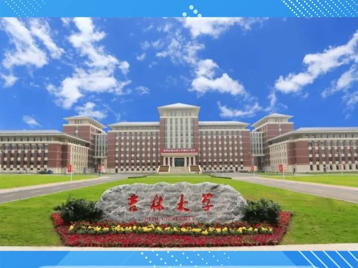 电纺名人录 | 吉林大学教授、博士生导师卢晓峰哔哩哔哩bilibili