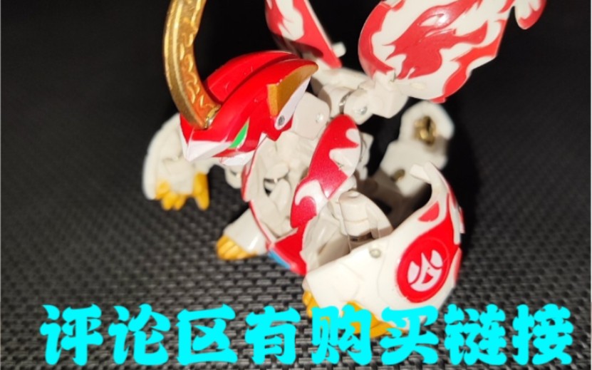 正版爆tech世嘉初代bp爆丸小子一代初代全套盲袋盒八爪蜘蛛大加仑炎龙