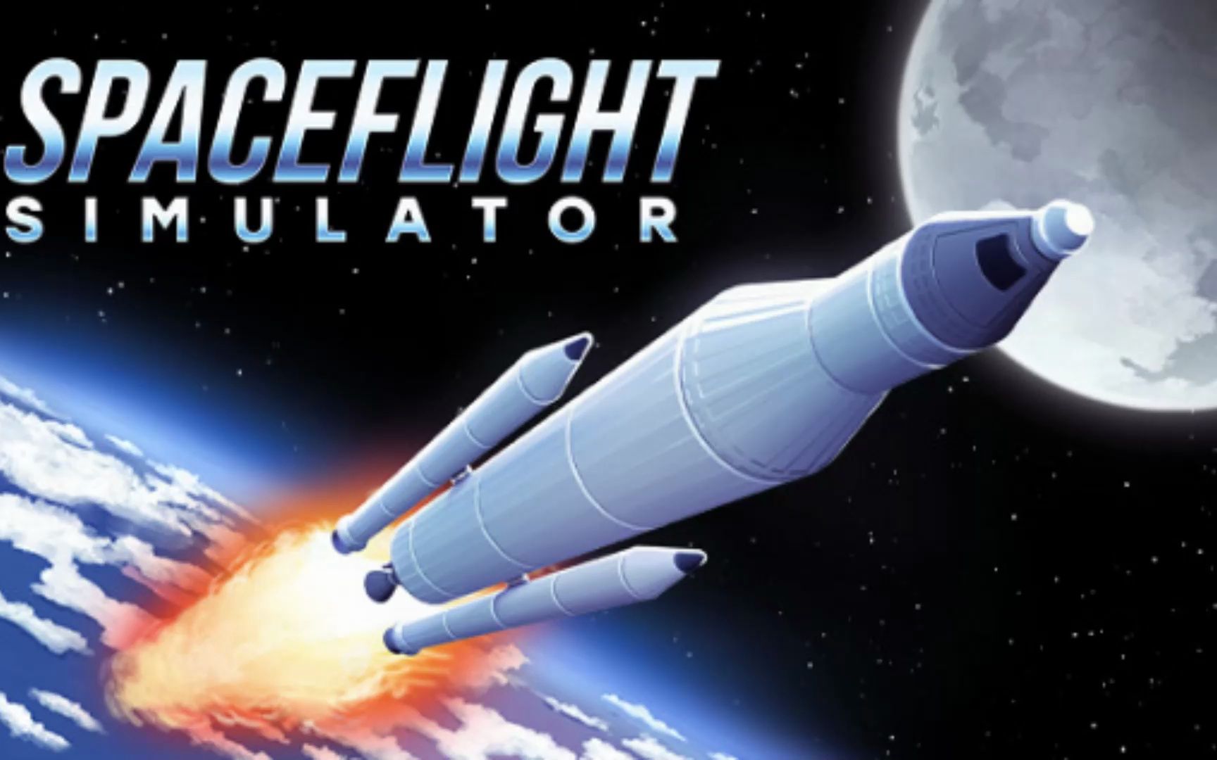 苹果IOS游戏推荐:「航天模拟器Spaceflight Simulator」完整版全内购,硬核航天探索,自己建造火箭探索太空哔哩哔哩bilibili航天模拟器游戏推荐