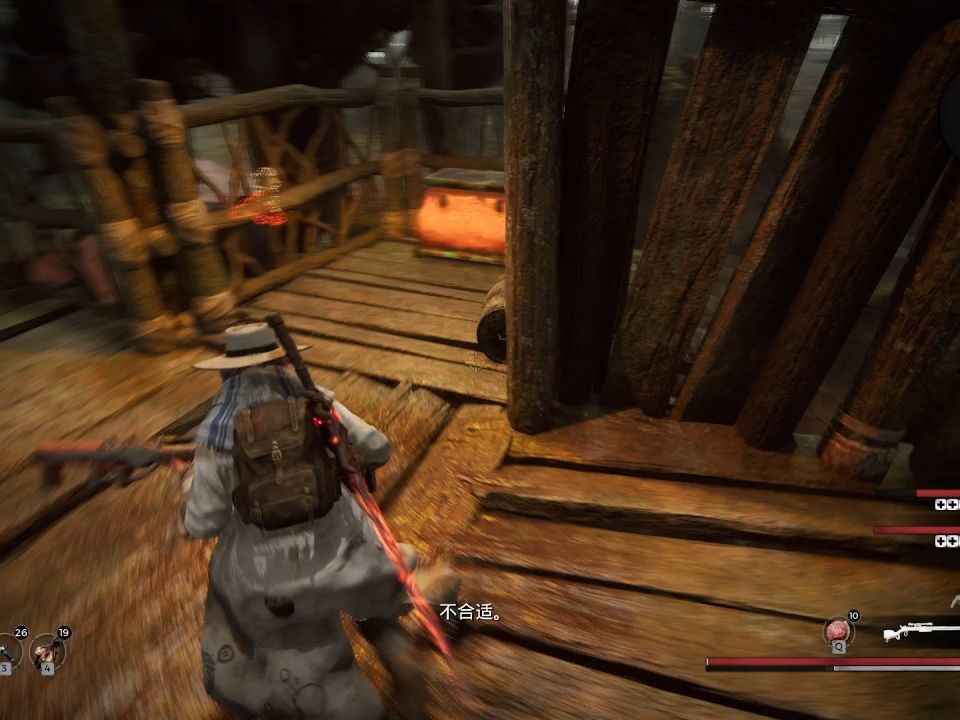 遗迹灰烬重生3人版18