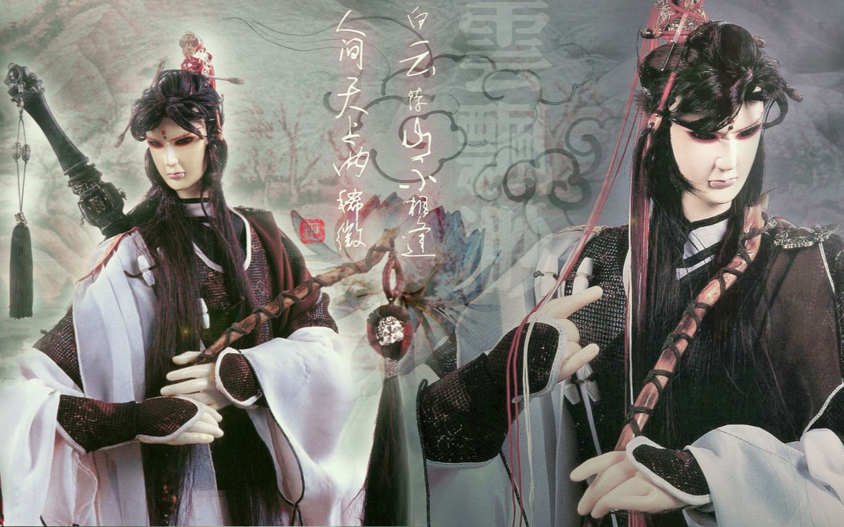 【霹雳】蔺无双x练峨眉mv[残梦]