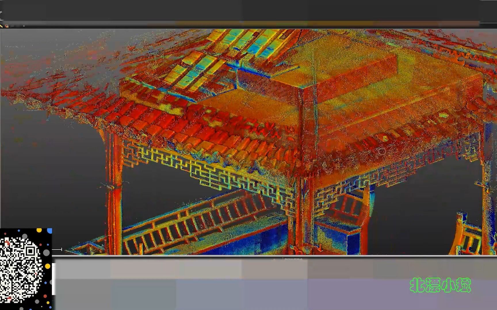 北漂小斌和你分享点云建古建筑歇山顶单檐四角亭模型视频赏析哔哩哔哩bilibili