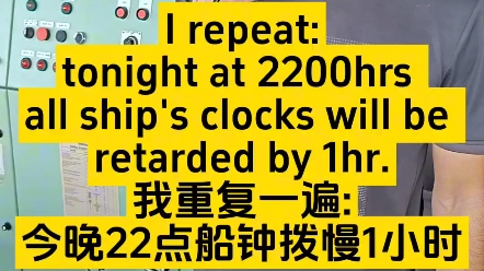 2023年美国夏令时将于明天凌晨2:00结束,大家都可以在周六晚上多睡一个小时!哔哩哔哩bilibili