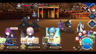 Fgo高难 百鬼夜行 尼托体验本完成 哔哩哔哩 Bilibili