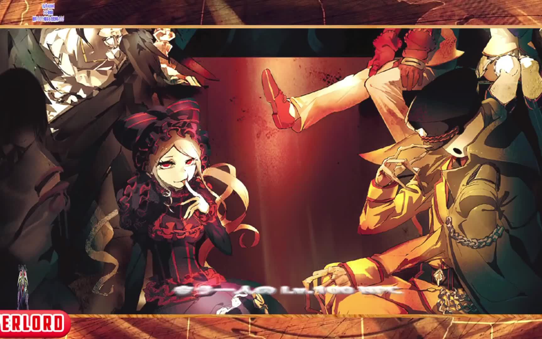 overlord 昴宿星团中最强大的人【安兹·乌尔·恭之杖】的【领域守护