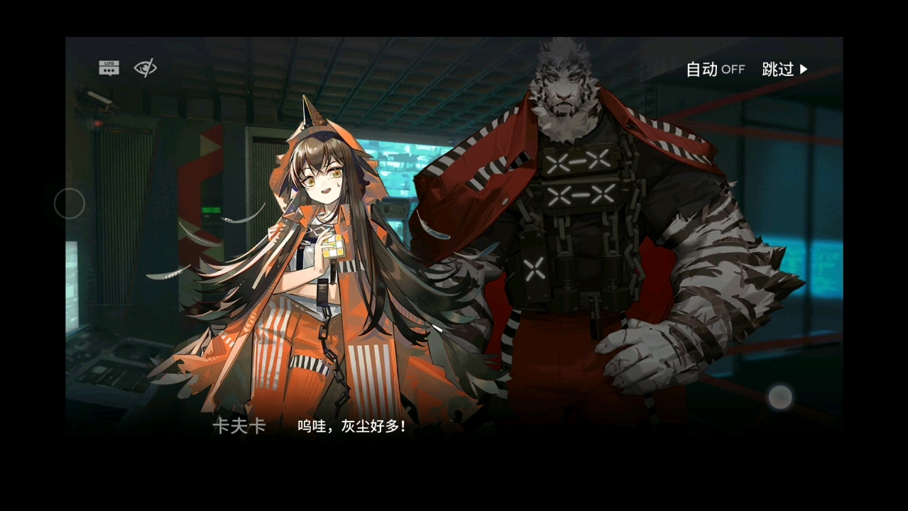 mb-7背叛【孤岛风云】明日方舟 缪尔赛思出场