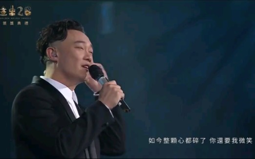 陈奕迅这首八号风球用尽了华语乐坛20年的经典哔哩哔哩bilibili