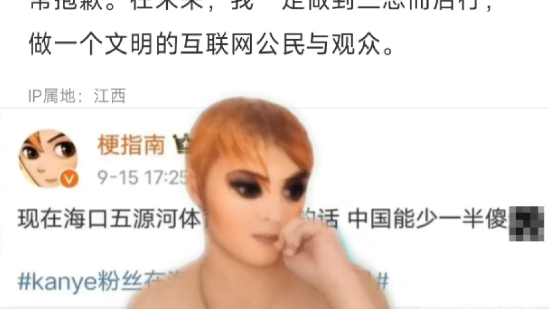 更指南,这辈子要保护的三样东西哔哩哔哩bilibili