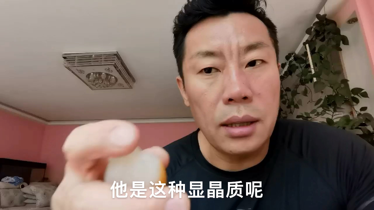 强子今天给大家分享金丝玉的结构特点,怎么区分玉和石?哔哩哔哩bilibili