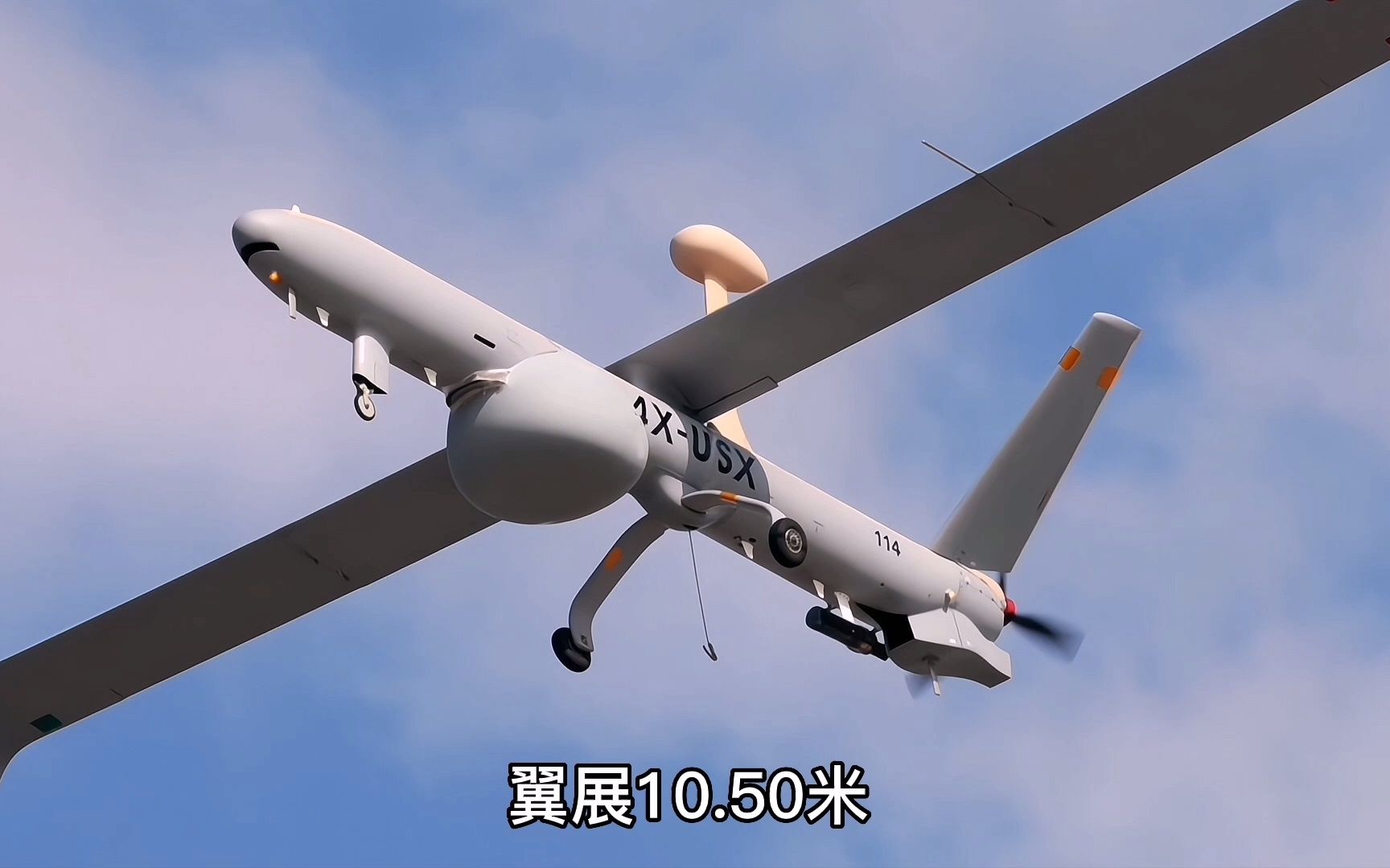 以色列"赫尔墨斯"450型无人机:续航能力强,性能先进