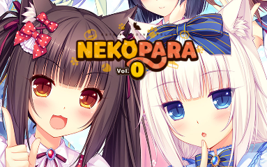 [图]【已完结】《NEKOPARA Vol.0 （猫娘乐园 Vol.0）》| 全流程 | 自动播放