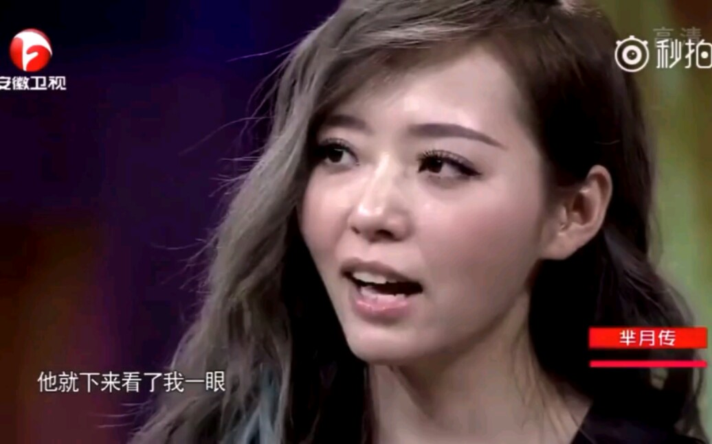 搞笑向张珍女士开车时听咪咪mariahcarey的circles时打拍子踩放刹车