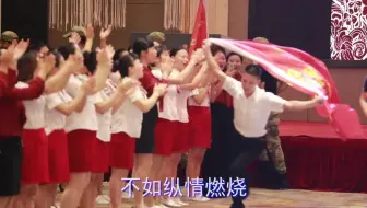 腾德科技智享城市系统