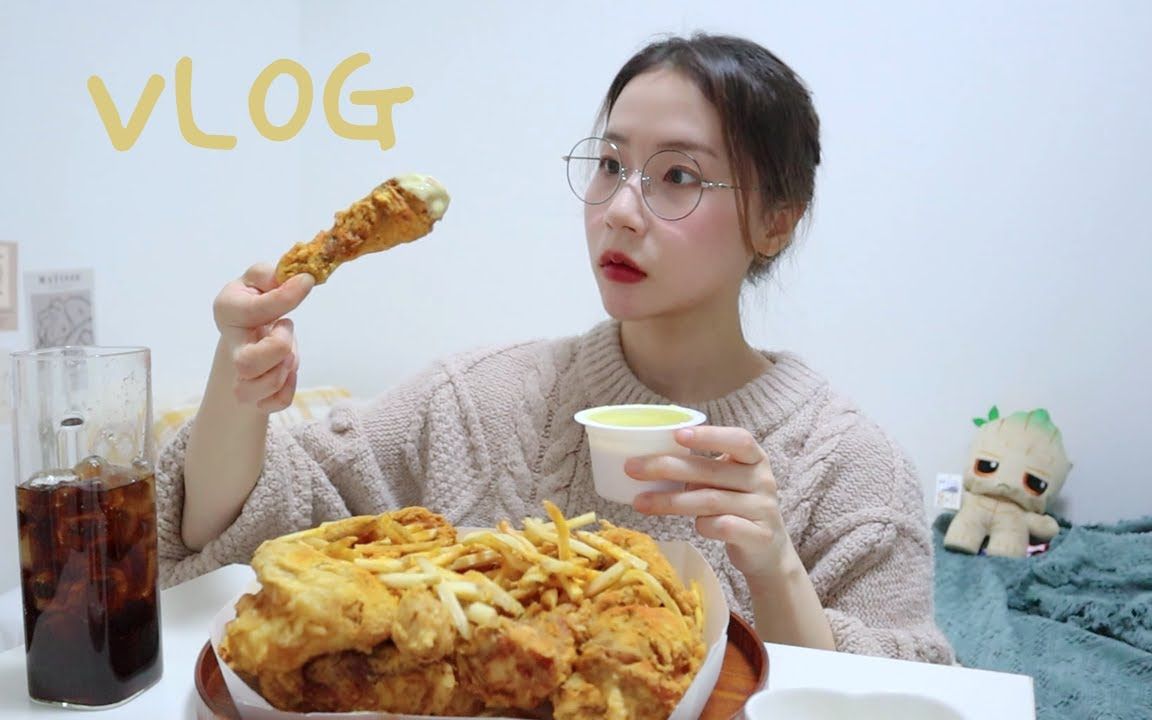 【】韩国NANA Vlog】明智的生活,吃鸡皮肉,家庭健身(ft.华夫饼,玉米芝士球,燕麦粥,小圣诞)哔哩哔哩bilibili