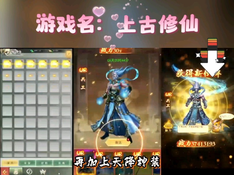 PG电子官网- PG电子试玩- PG电子APP下载网络 停运游戏志哀
