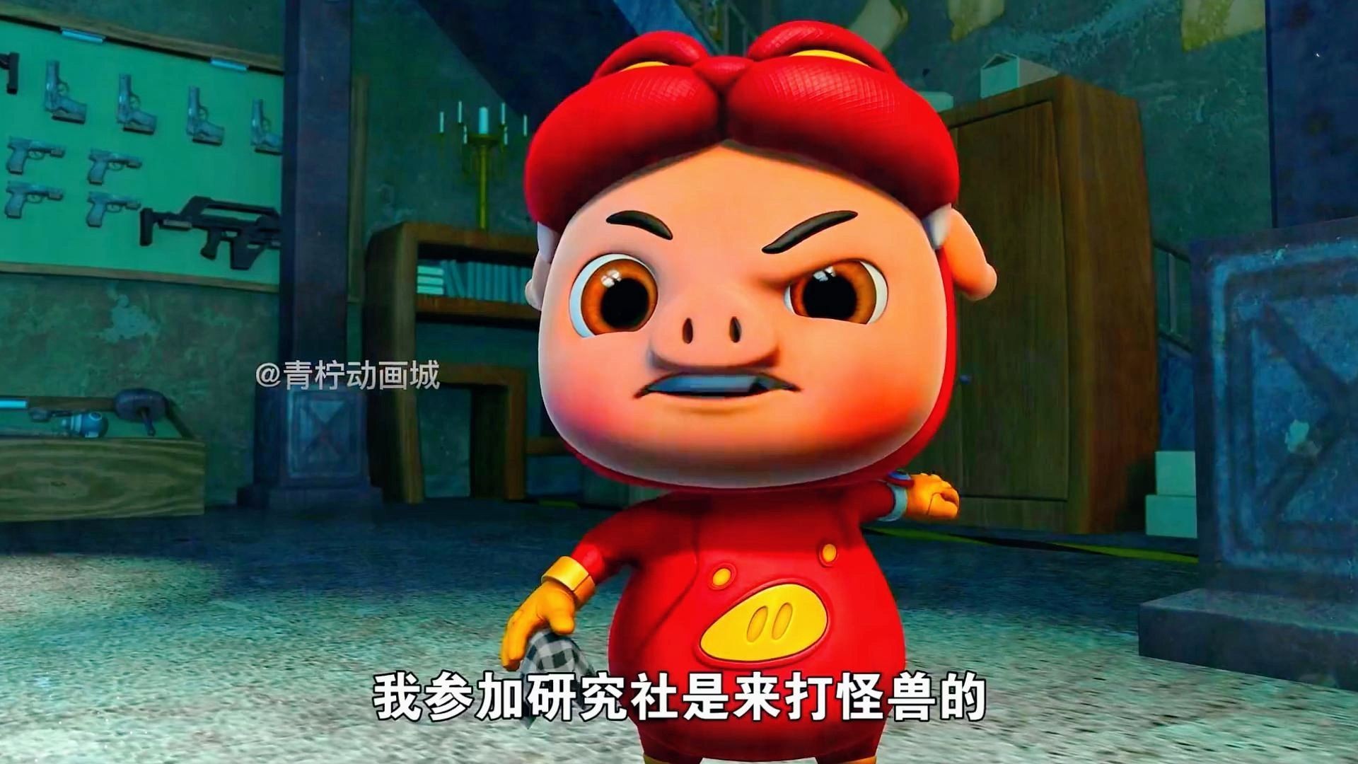 猪猪侠改动剧场版,无国粹纯享4k超清画质【第二集】