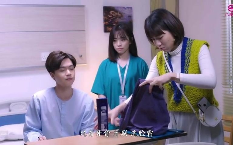 [图]《守百年之约》番外篇《爱的约定》EP2_1陈子颖陈俐杏盛天俊原腾许亮宇庄可比释福如张咏华苏凯漩