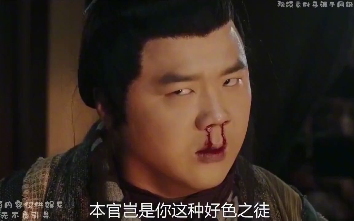 盘点影视爆笑流鼻血合集:小伙子真是看了什么呀,咋个那么上火呢