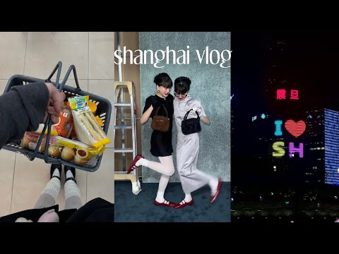 [韩/q2han] 2024.11.11 Shanghai Vlog: fashion week, cheapest convenience哔哩哔哩bilibili