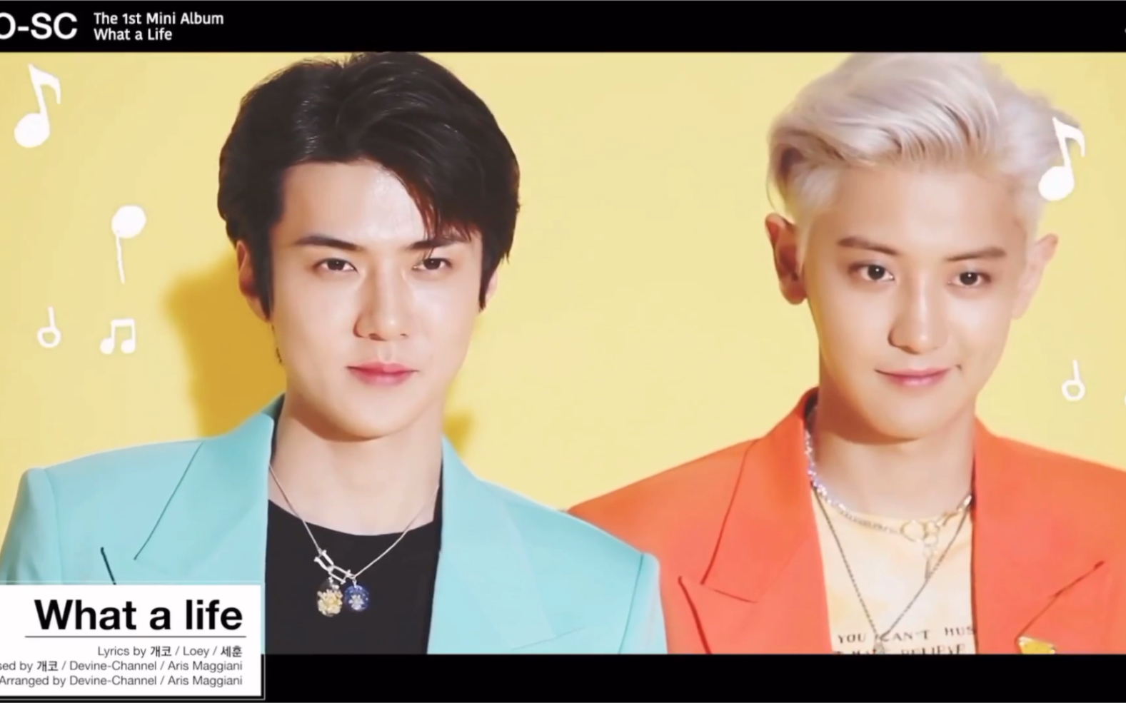 [图]EXO-SC 灿烈&世勋 (Just us 2)(Feat.Gaeko) MV公开