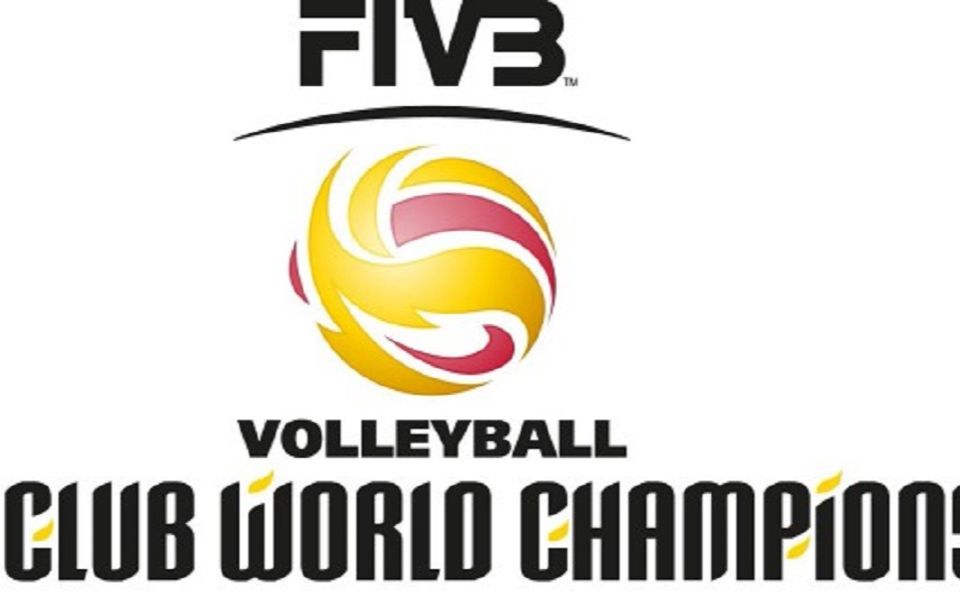 2018 土耳其瓦基弗银行vs巴西米纳斯