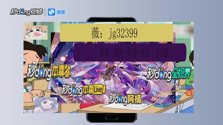 网上平台通道维护不给出款_网上通道维护不给提款怎么办_网上面出款通道维护