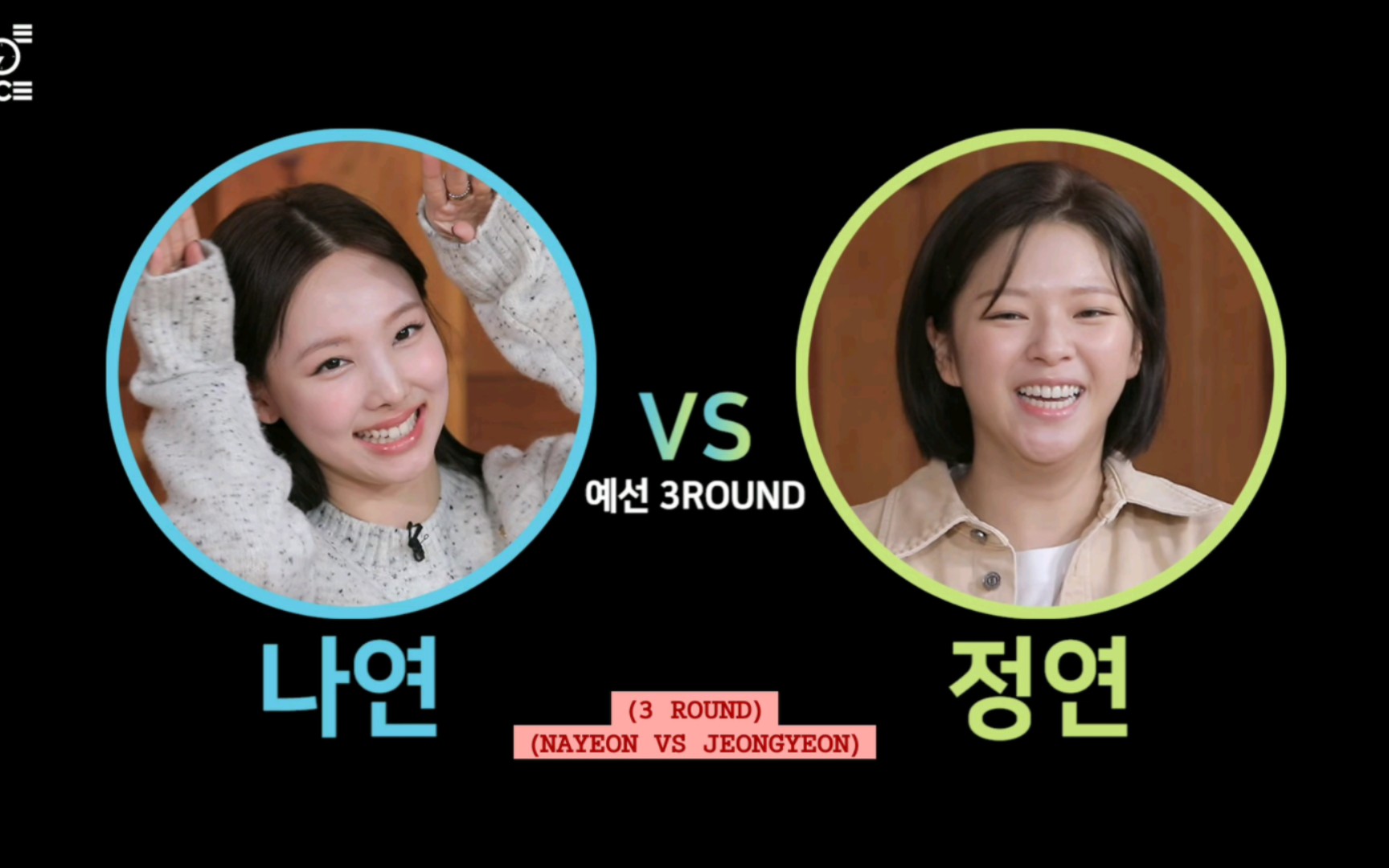 2yeon的世界也不需要谁懂