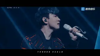 Télécharger la video: 【最高音质伴奏】林俊杰《可惜没如果》跟唱课件｜圣所终点站