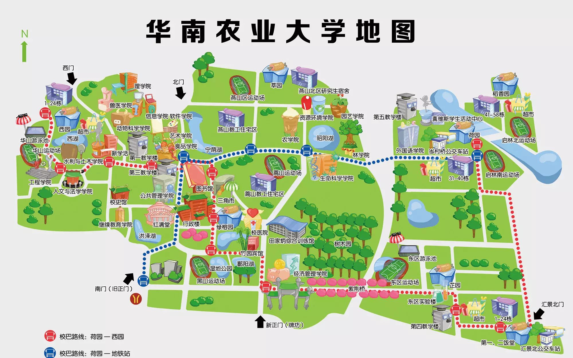 华中农业大学平面图图片