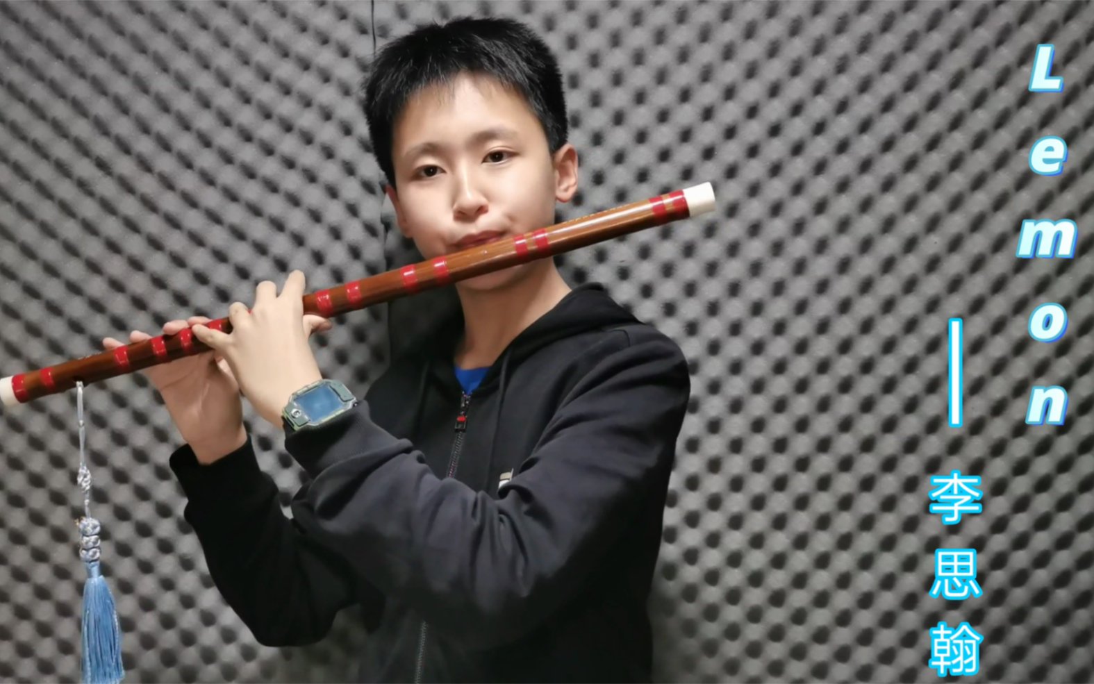 竹笛演奏无膜笛演奏lemon_哔哩哔哩 (゜-゜)つロ 干杯~-bilibili