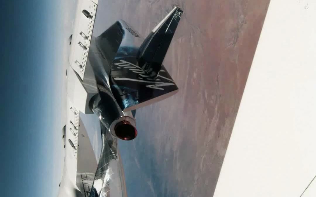 这架维珍银河飞机能够到达太空