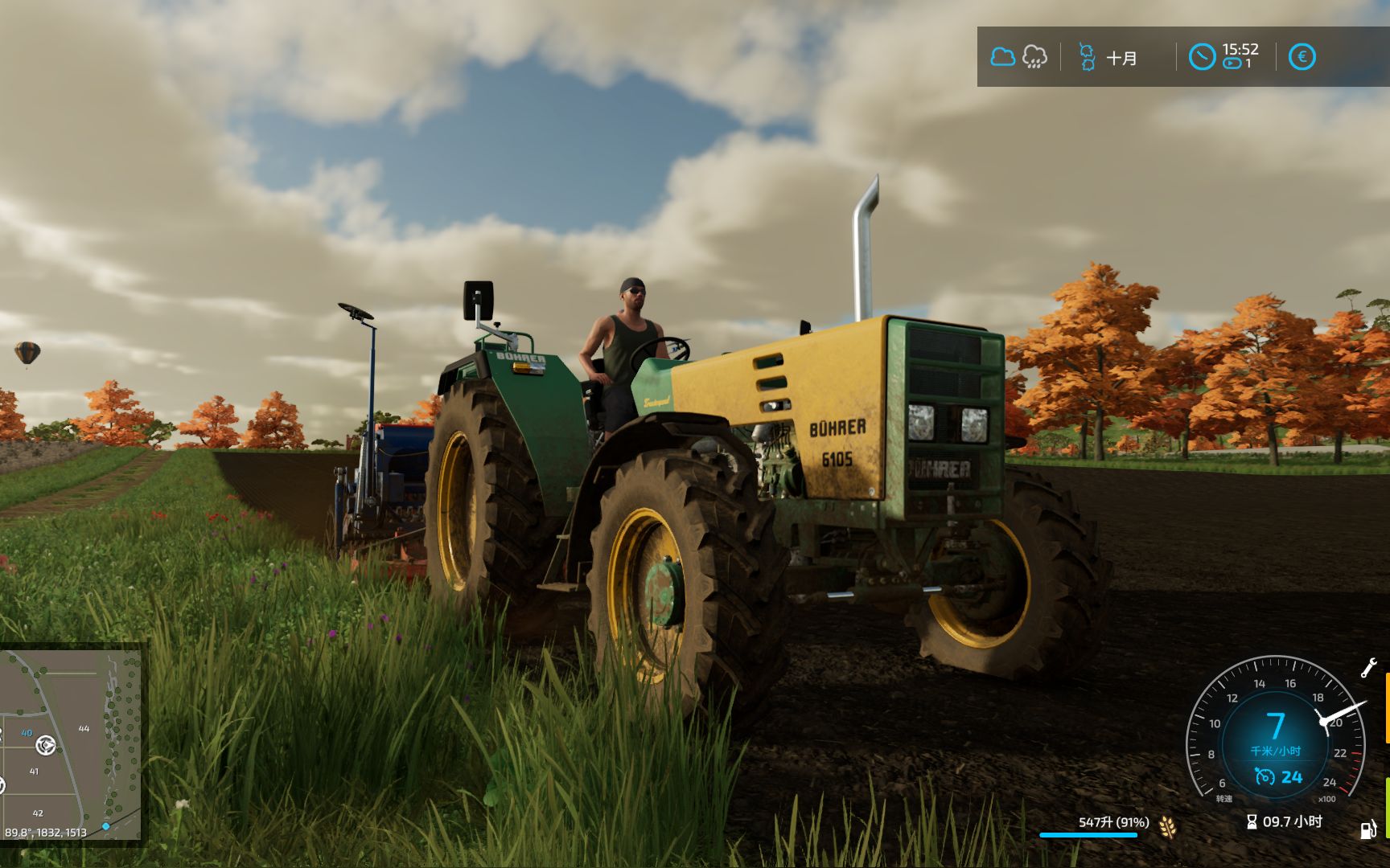 模拟农场22-第17集:十月的农活,准备播种小麦和大麦_单机游戏热门视频