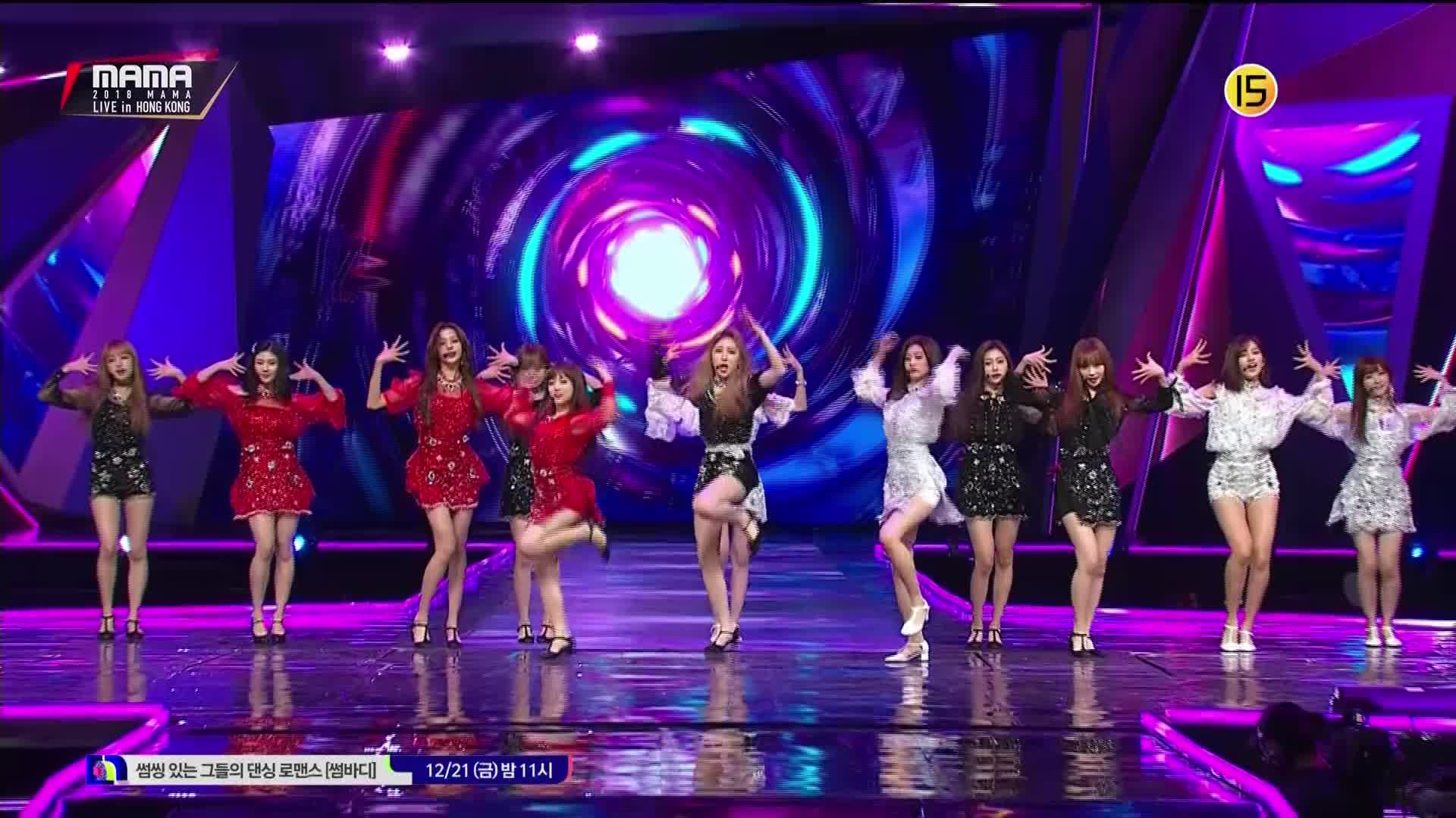 [图]IZONE - La Vie en Rose 181214 Mnet 2018 MAMA LIVE in HONG KONG