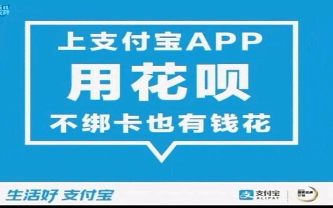 桃江电视台停播的片段哔哩哔哩bilibili