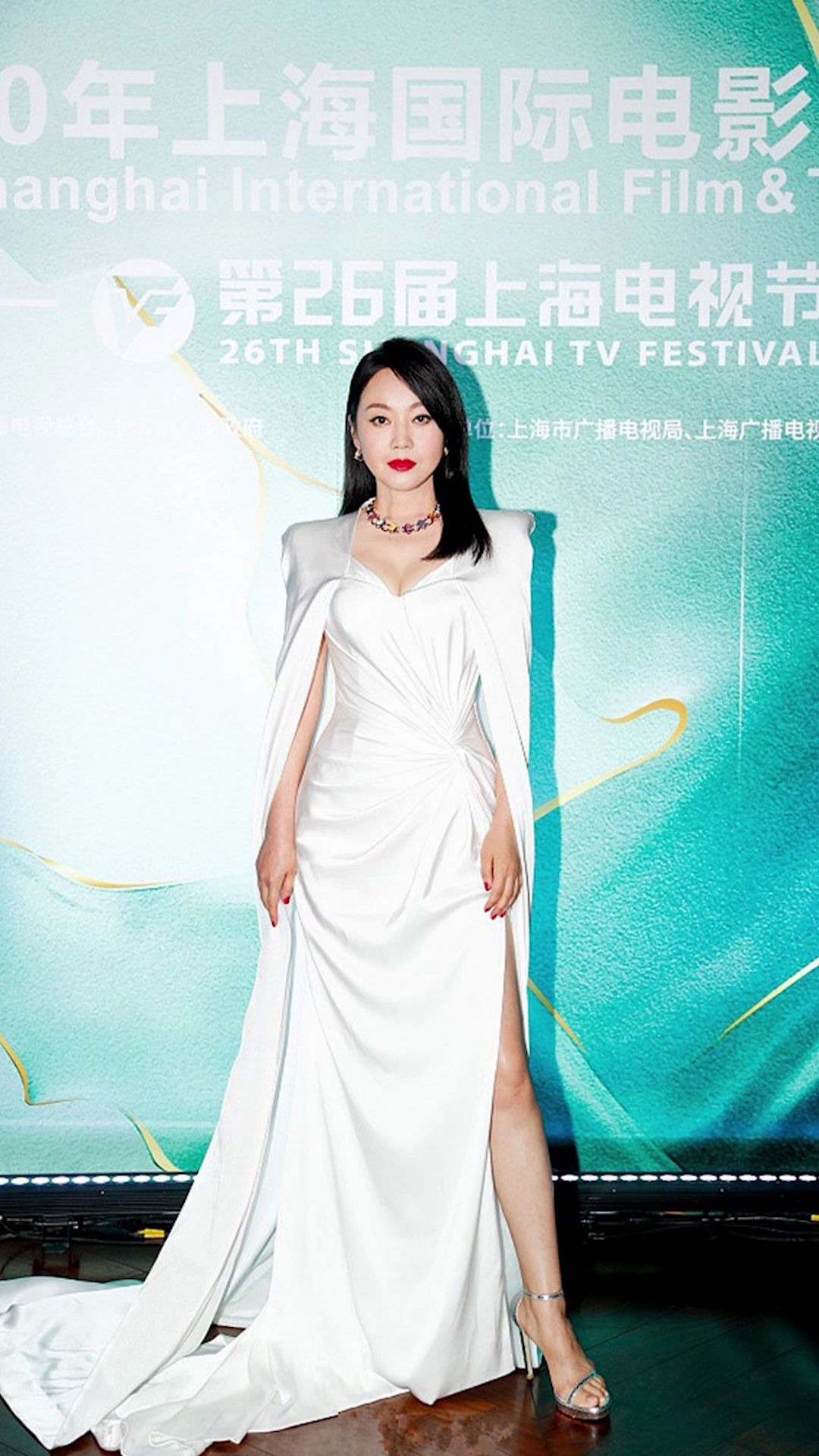 第26届上海电视节白玉兰奖获奖名单出炉:陈宝国闫妮夺视帝视后